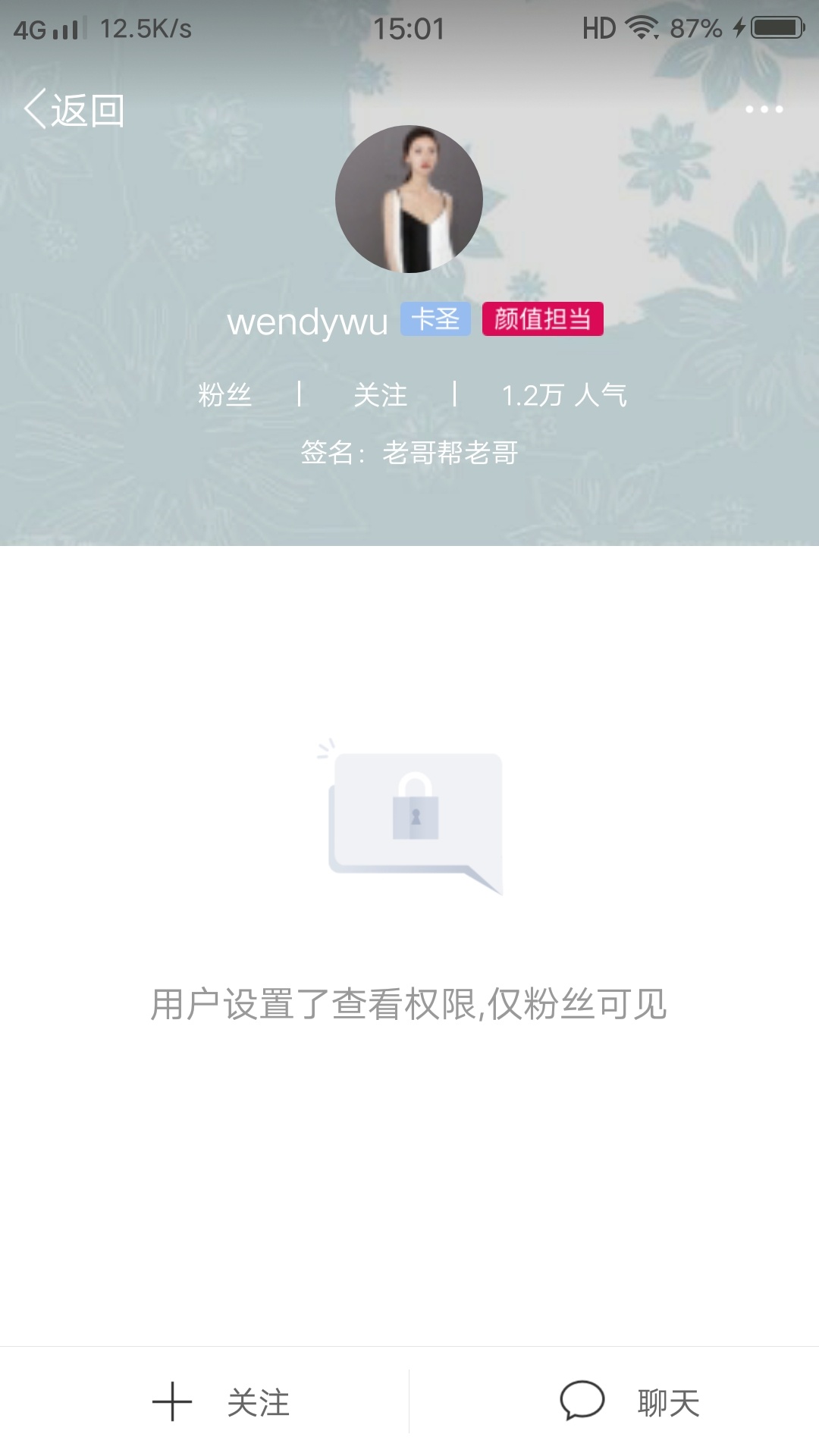 人渣，我推你，妈


18 / 作者:――奢望 / 