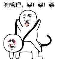 晚上好

9 / 作者:文迪. / 