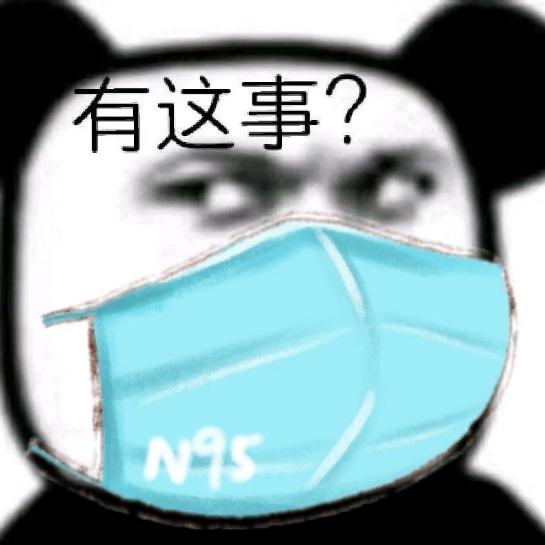 50的gzc换，哥哥们来吧

33 / 作者:李云龙1 / 