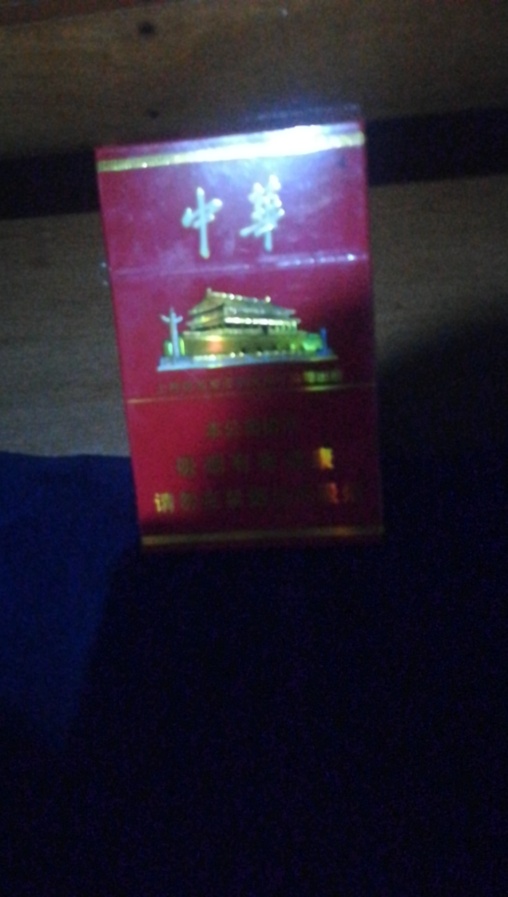 长话短说，祝我雄起，1到28楼，奥力给

69 / 作者:林国樑 / 