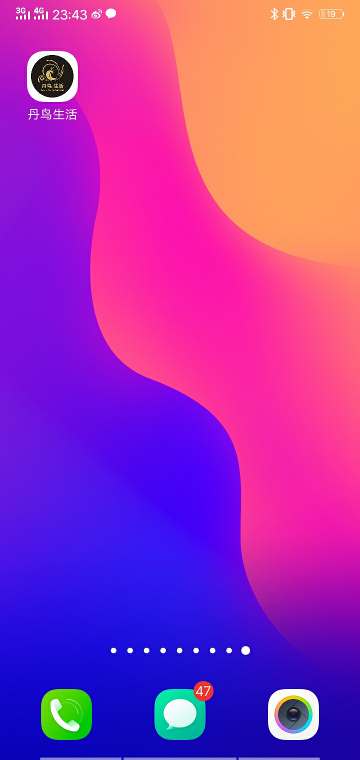 空卡代还，

45 / 作者:微15112985999 / 