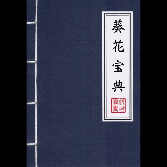 怎么看不到帖子？

26 / 作者:woqusd / 