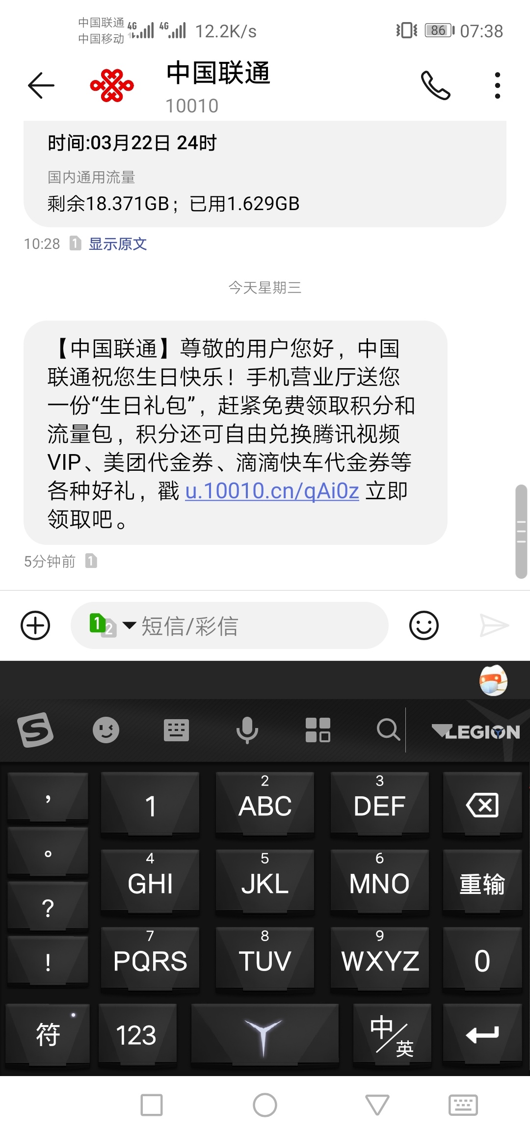 只有你记得

96 / 作者:琉璃丶 / 