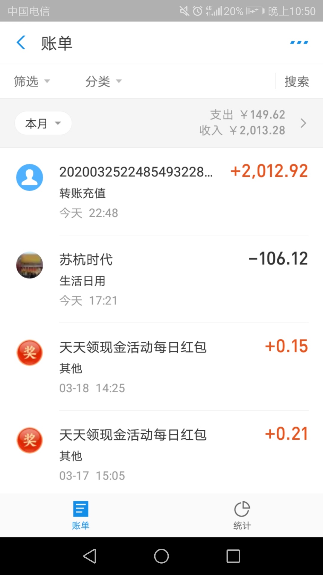 上班了

54 / 作者:埃菲尔铁塔 / 