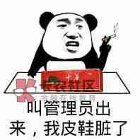 666

72 / 作者:七秀 / 