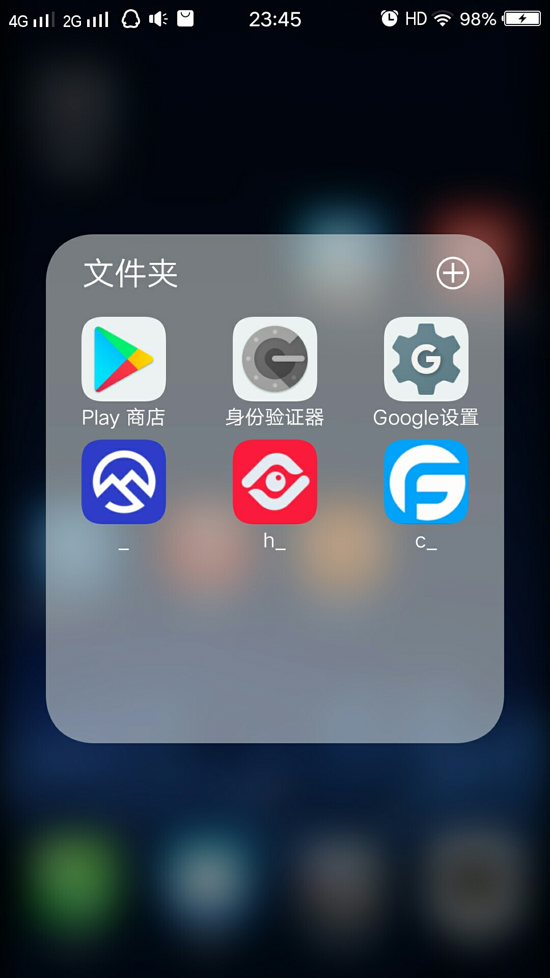 万140……

76 / 作者:琪琪格格 / 