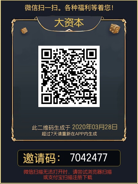 老铁们 睡没！



92 / 作者:小老弟888 / 