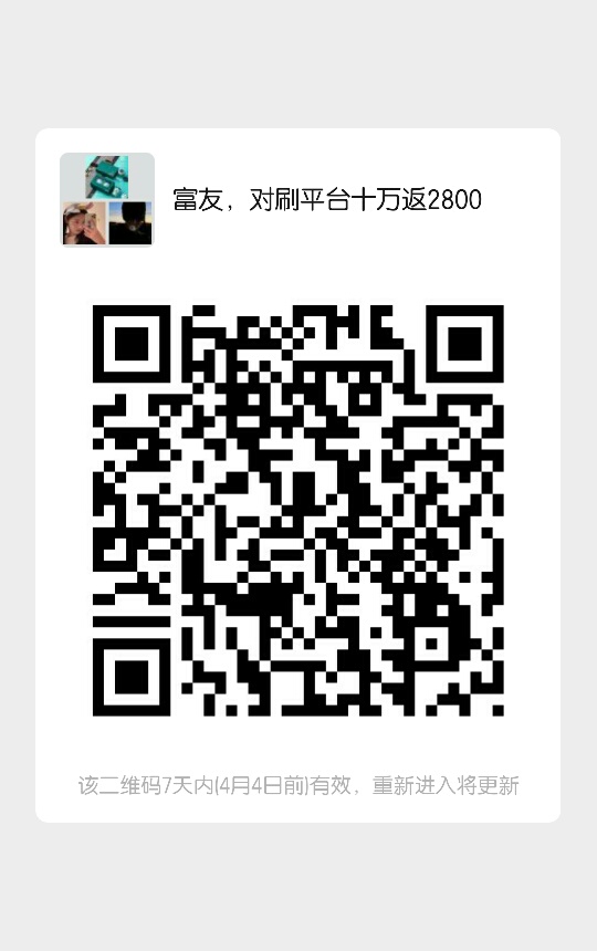 老铁们 睡没！



3 / 作者:小老弟888 / 