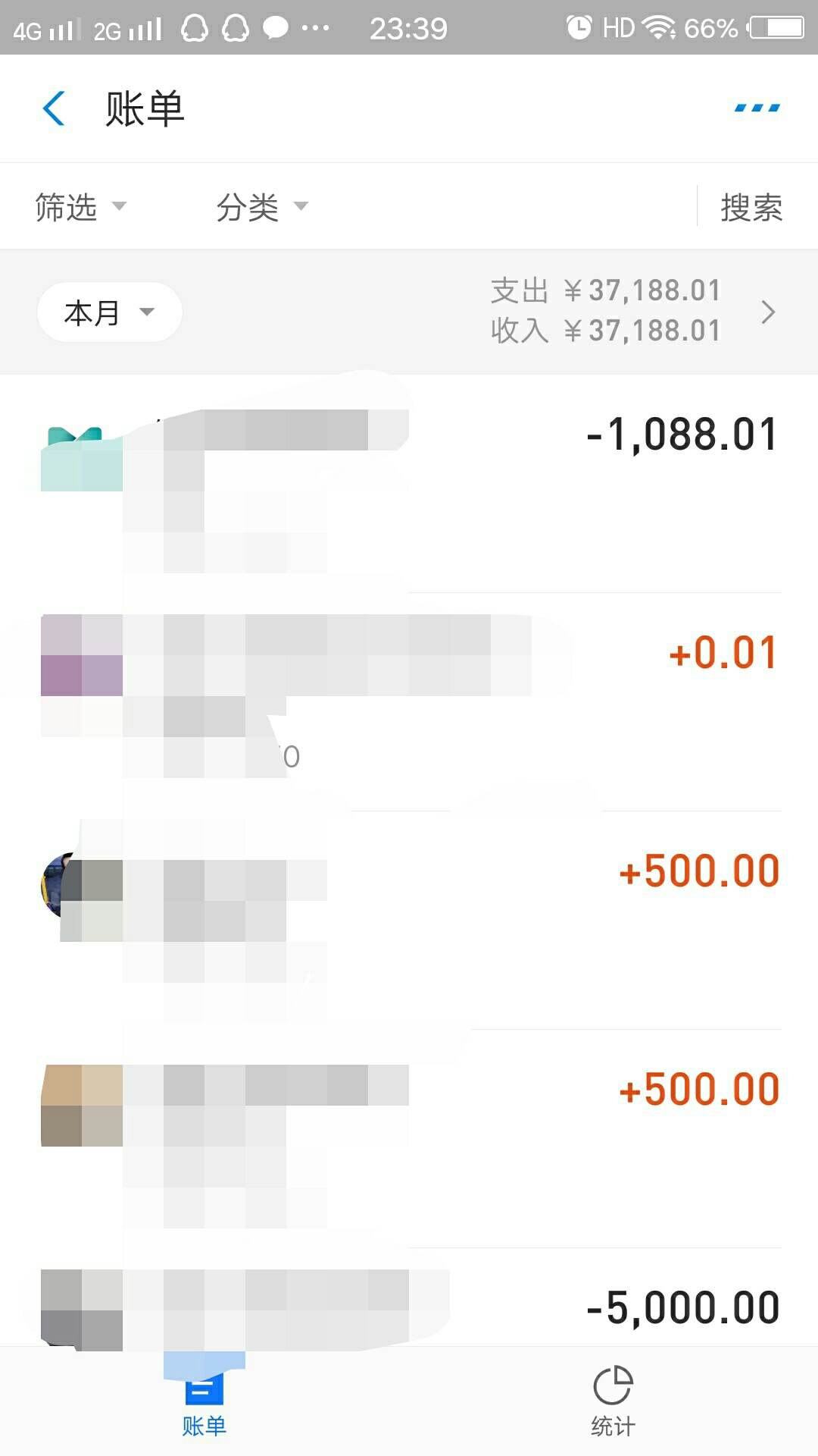 我他么这是经历了啥！此时此刻我想去s


41 / 作者:琪琪格格 / 