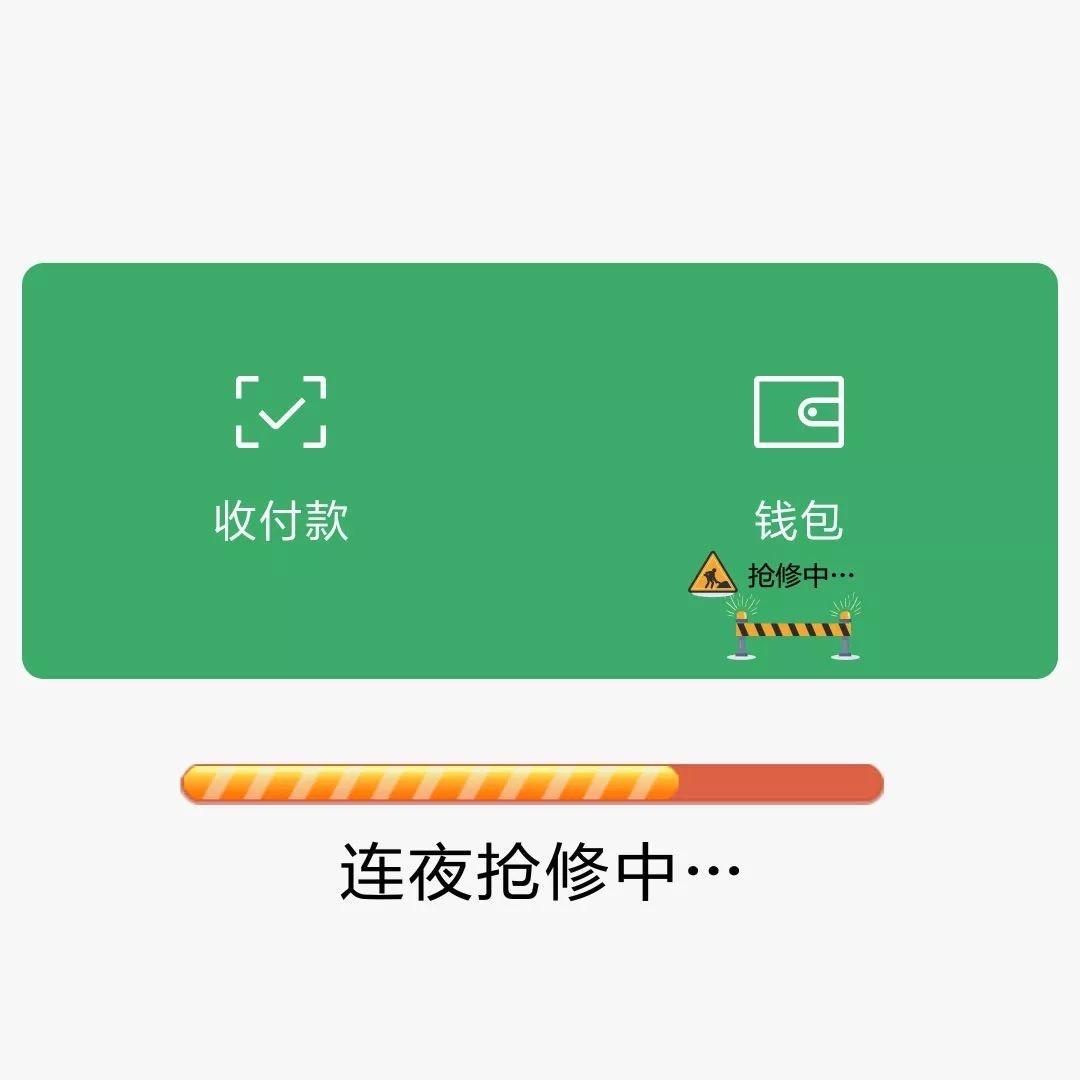 睡不着，唉！天选一次看看怎么玩的，哈哈

14 / 作者:jejej / 