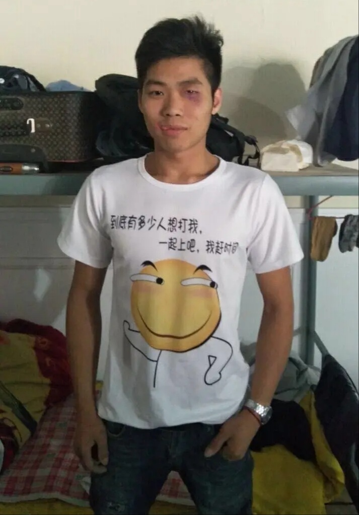 我弟弟，叫他不要穿这件衣服出去，就是不听，哎

79 / 作者:心情5456194 / 