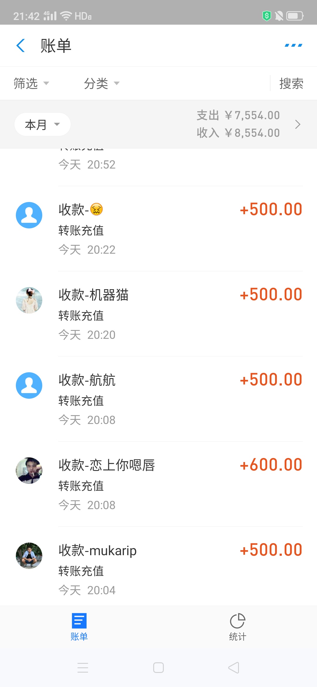 噢耶

52 / 作者:海可枯石可烂 / 