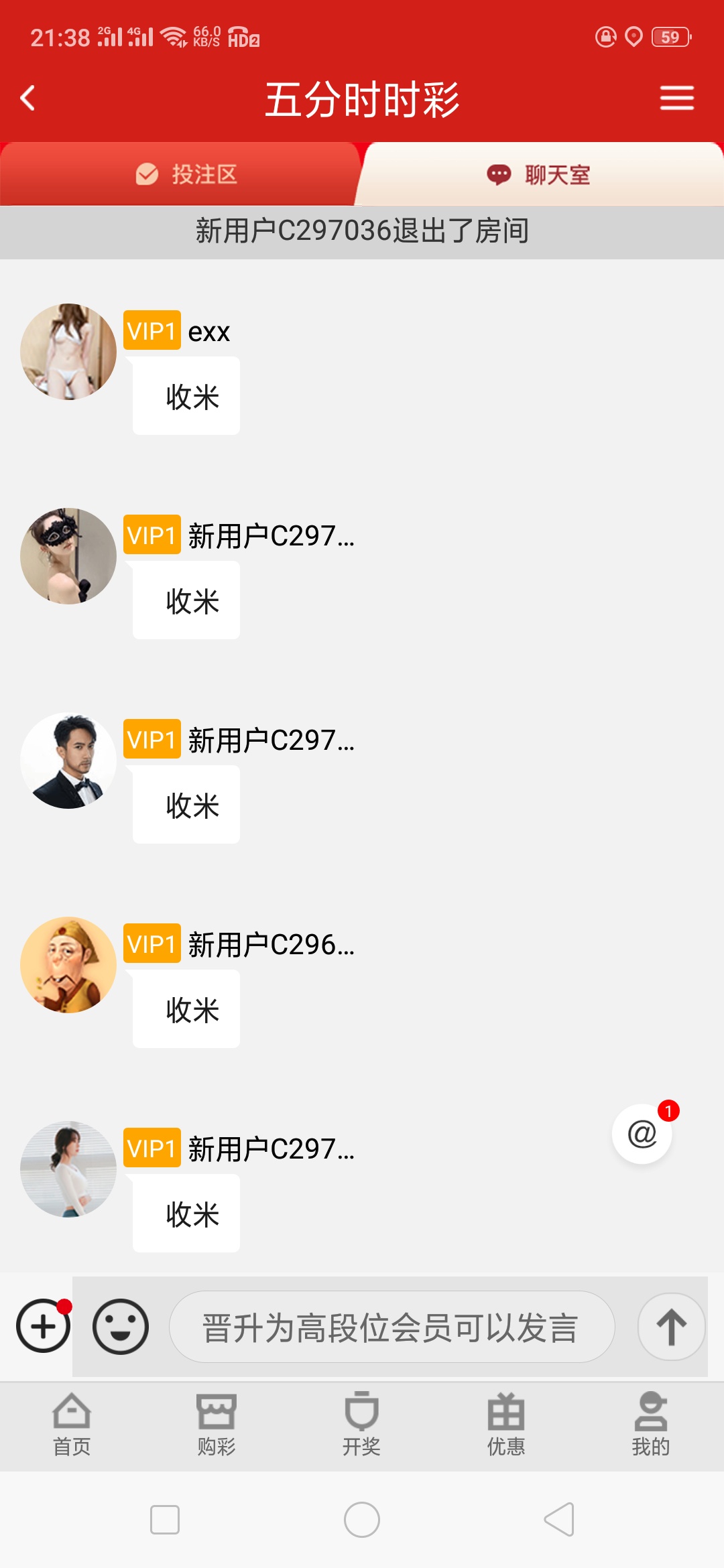 这是干嘛的

42 / 作者:牛逼克拉斯， / 