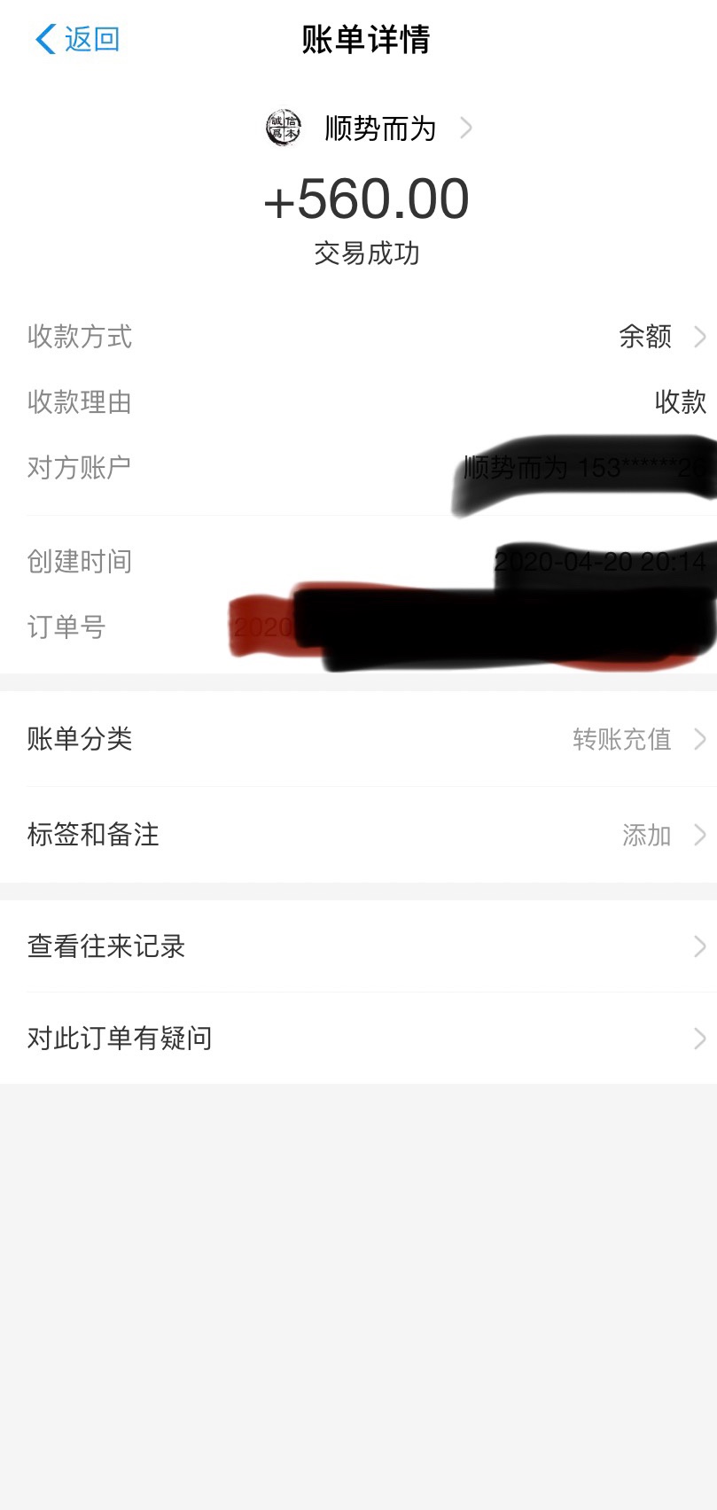 ID贷下款咯


43 / 作者:KNKassia1120 / 