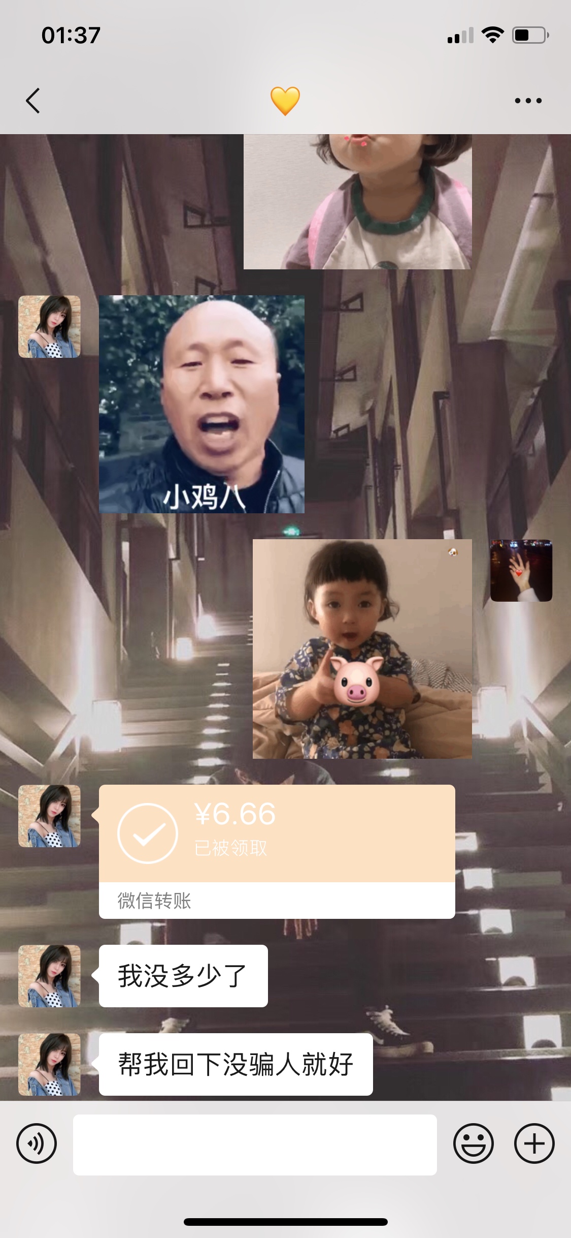 今天G贷下款3w，马上取现金存起随机抽取五个老哥，留v团烟给你们

50 / 作者:DREAM$ / 