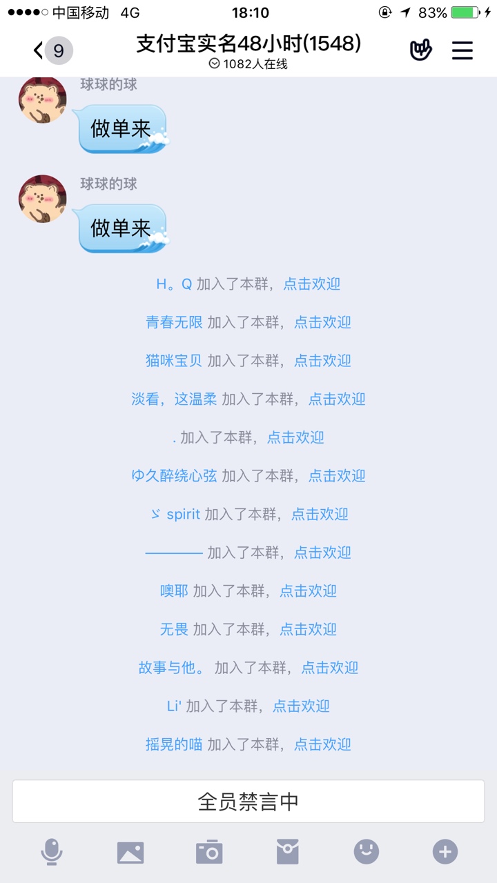 想带你们套路都不相信我。这个卡尊老哥！我说了打你脸就要打你脸！！！带一个老哥套路92 / 作者:w1164587429 / 
