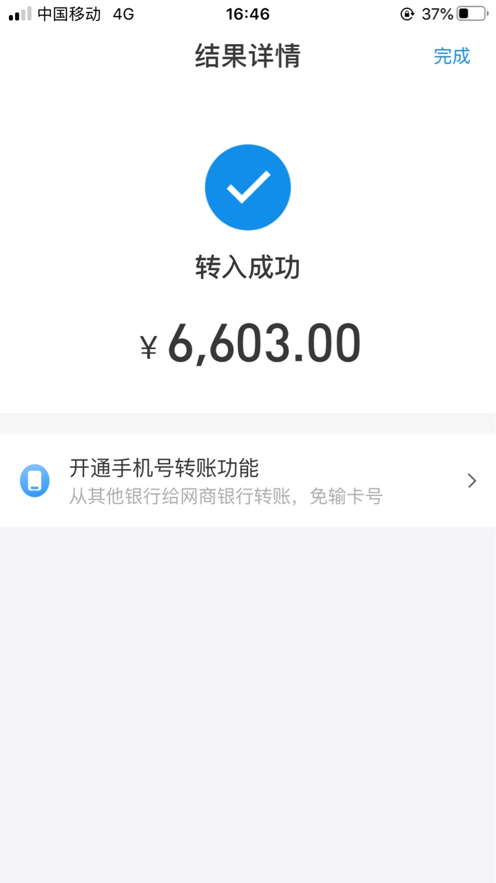 我爱你亲爱的


51 / 作者:a1996521 / 