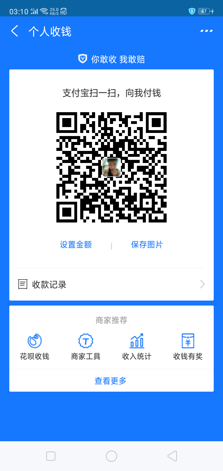出来领赏咯
1 / 作者:逍遥大健 / 