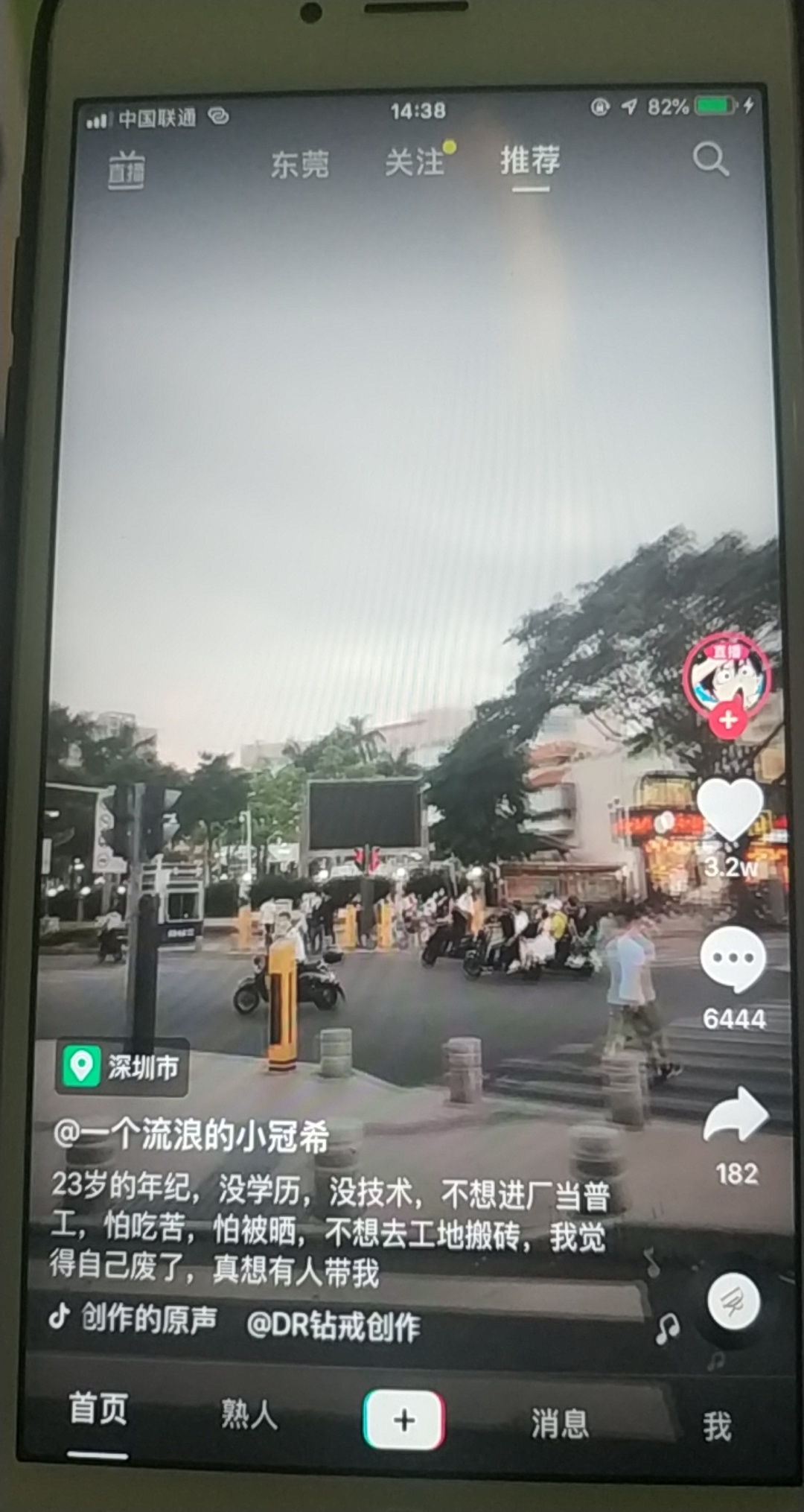 哪位老哥


91 / 作者:qwe1231230 / 