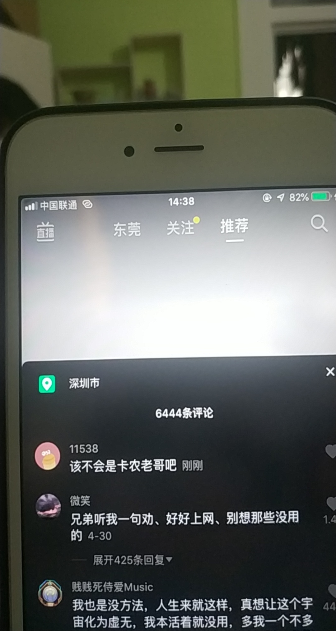 哪位老哥


17 / 作者:qwe1231230 / 