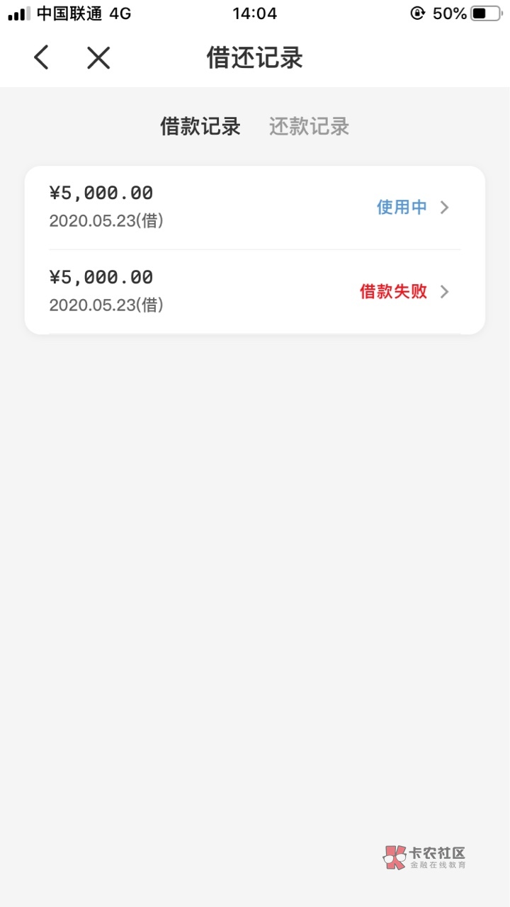 谢谢老哥分享,平安智贷下款5000。
说一下我的情况,以下内容真实不含水分,因为看帖29 / 作者:Fox. / 谢谢老哥分享,平安智贷下款5000。
说一下我的情况,以下内容真实不含水分,因为看帖29 / 作者:Fox. /