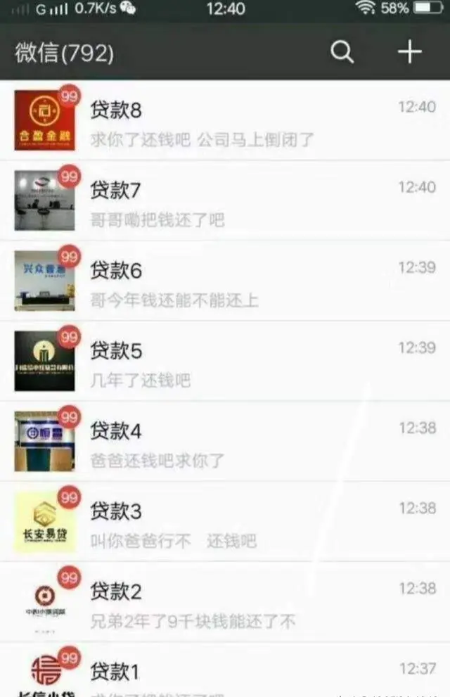 哈哈哈


1 / 作者:藤间斋丶 / 