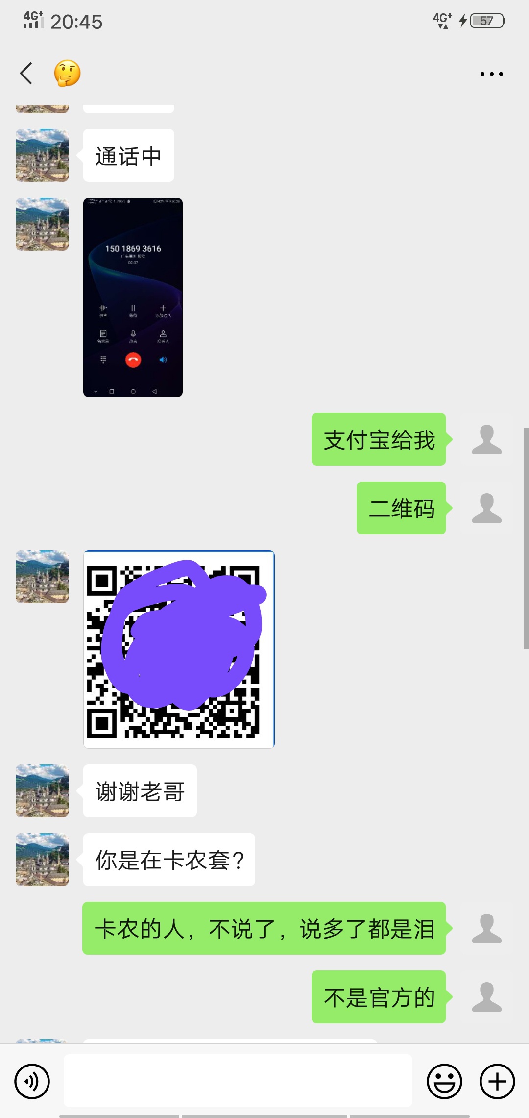 帖子被删了，还是有手快的老哥啊


83 / 作者:WAY！！！ / 