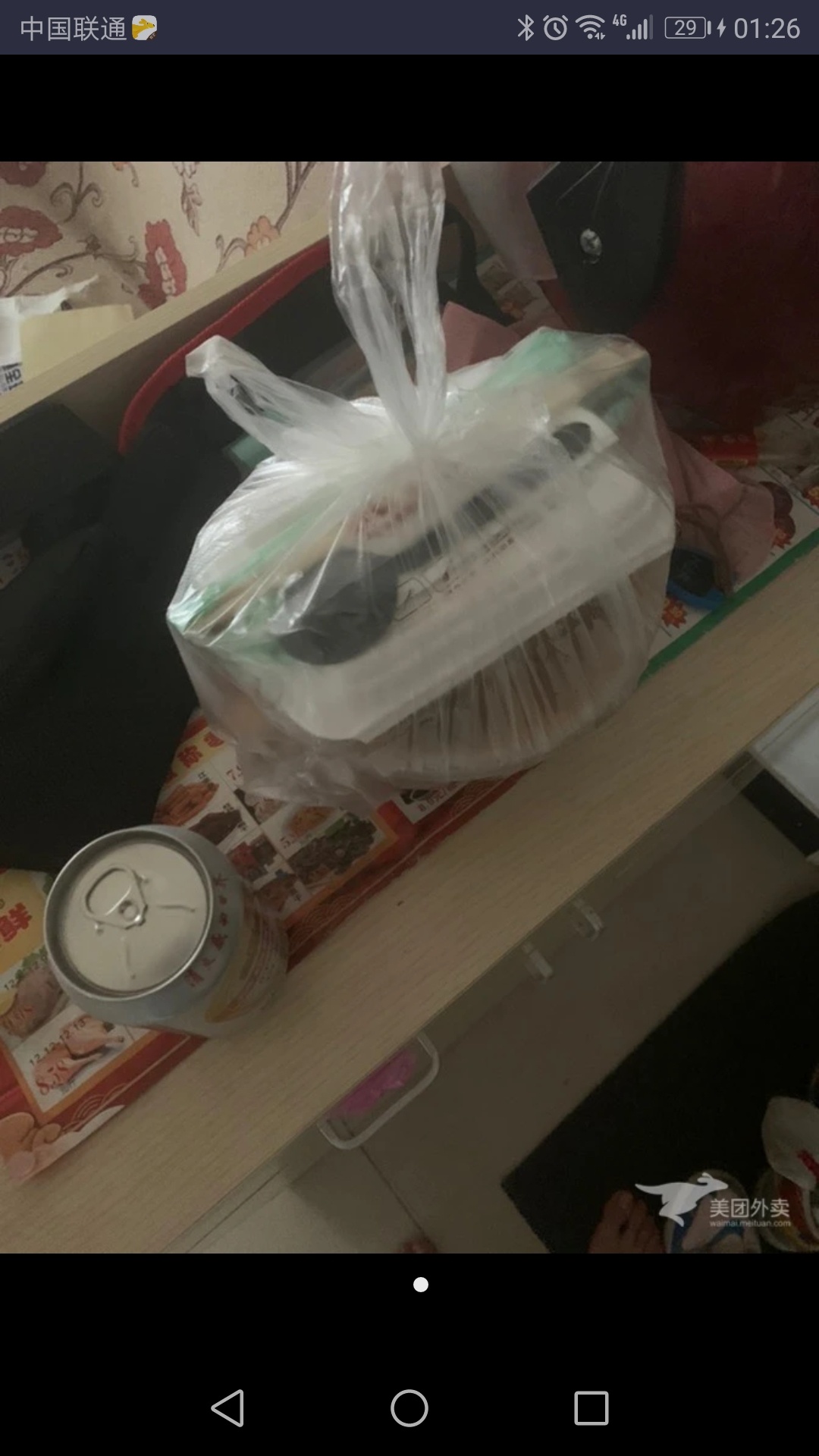 刚才去送个外卖，汤估计是撒出来一点，我送完走了有10分钟，顾客电话打过来了，说要退57 / 作者:ppPaul / 