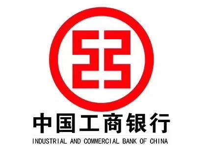 中介发的，有老哥知道渠道吗，内部，内部，工商银行信用卡收单，3到5万左右，要求征信26 / 作者:蕗人鉀 / 