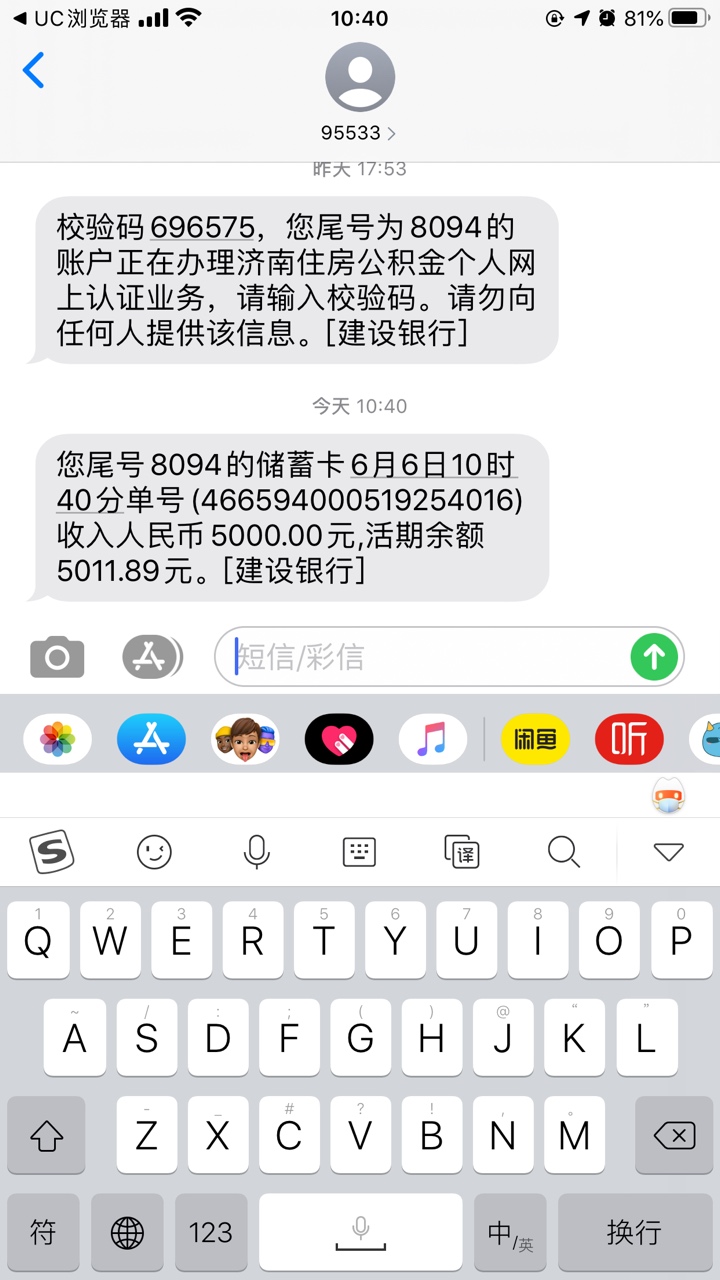 洋钱罐小黑卡图片