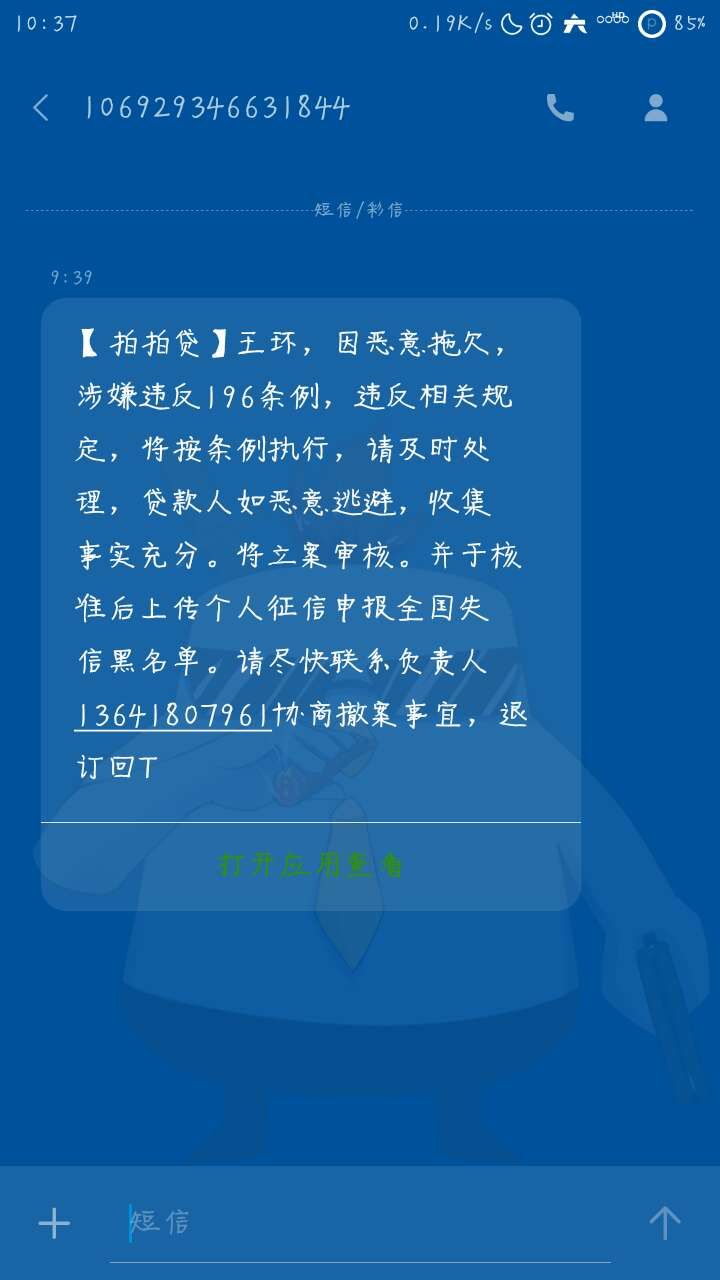 这个社会真不公平牛帮撸生活费还要求长得好看，丑的不行，发了照片她还嫌你没化妆，老84 / 作者:钱啊都来我这吧 / 