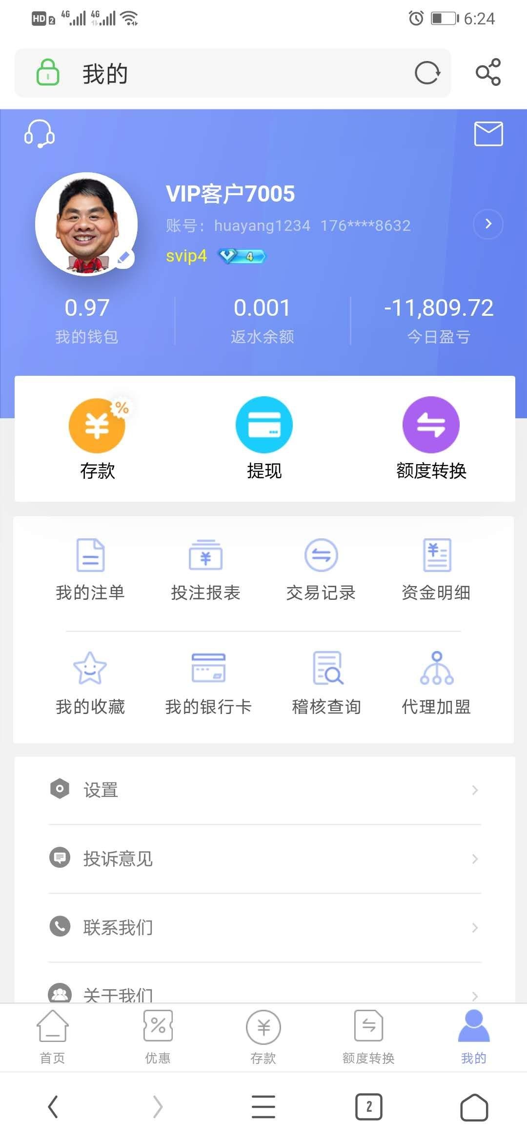哎

42 / 作者:一袁烟雨任平生 / 