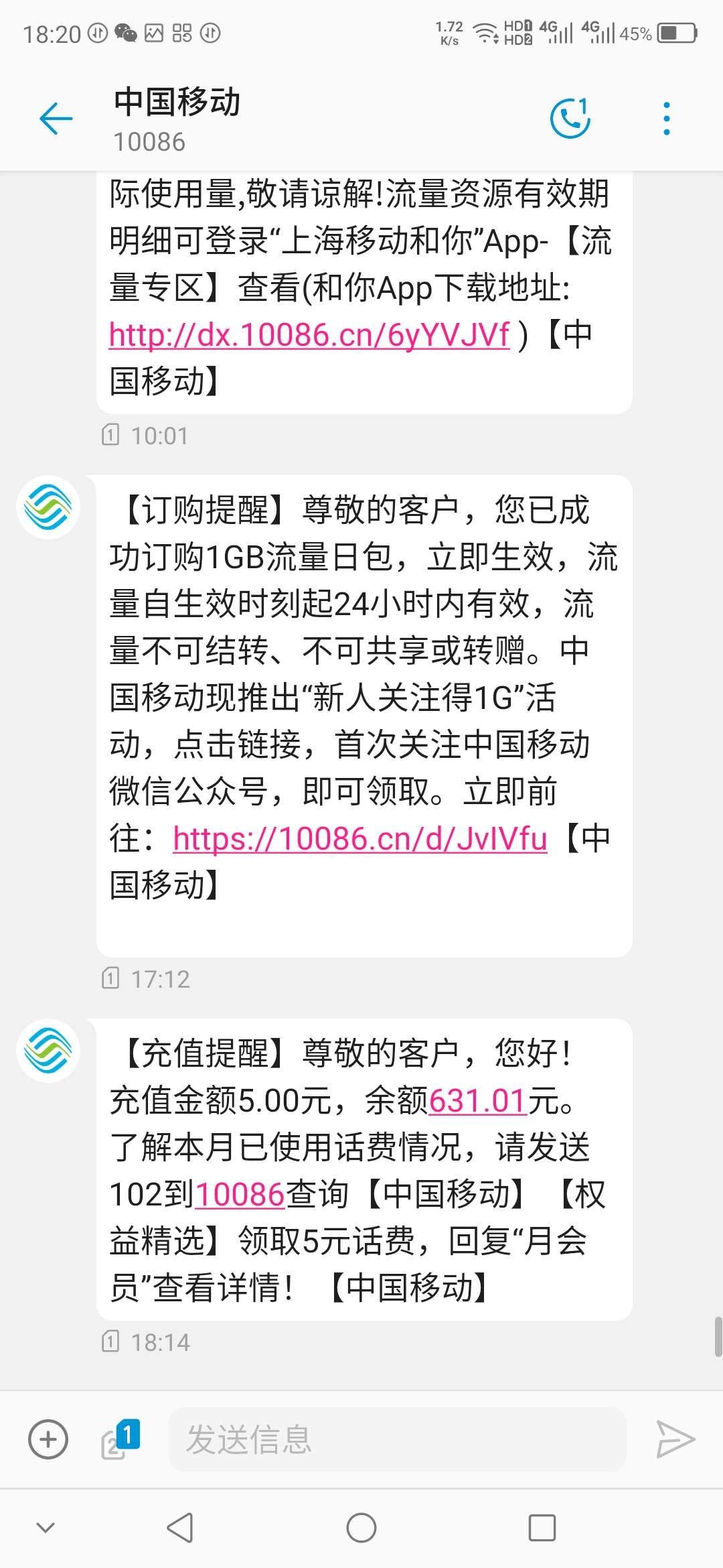 福利贴：移动话费5元  人人可领取

步骤：微信关注移动花卡  右下主播  进入输入号码7 / 作者:1787913531 / 
