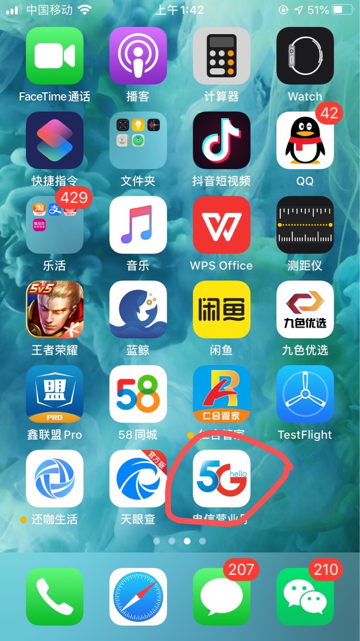 放心，不违法，撸公司空子。

56 / 作者:小性格就是贱 / 