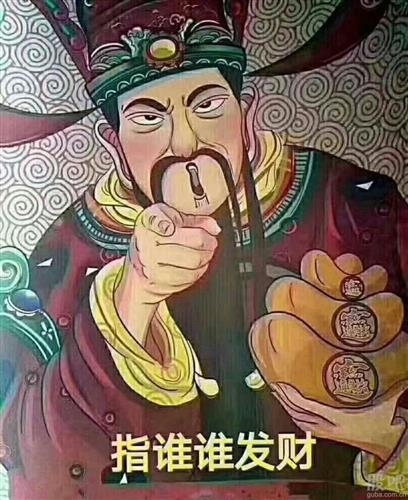 老哥们这么热情，没饭吃的开口吧！

30 / 作者:帅帅帅少帅 / 
