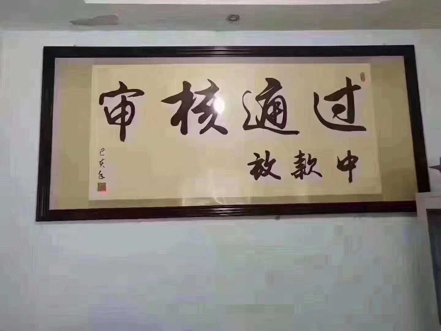 老哥们这么热情，没饭吃的开口吧！

79 / 作者:帅帅帅少帅 / 