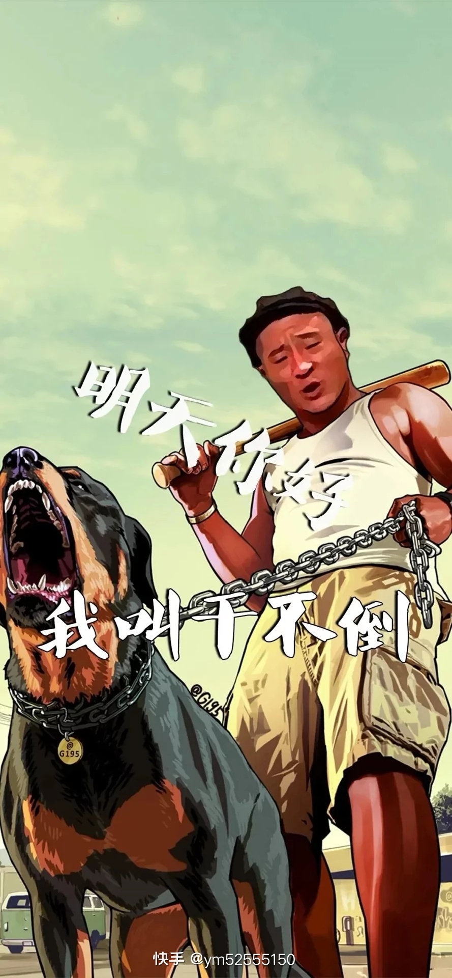 事隔几月，又下来了

9 / 作者:凌晨。 / 