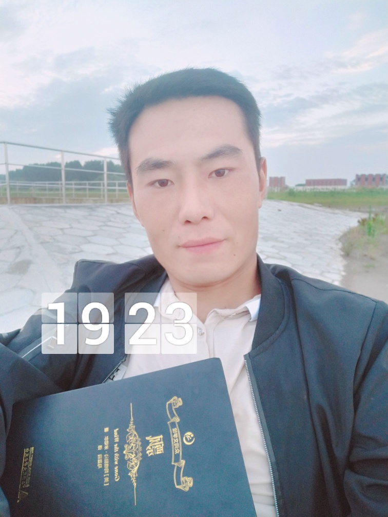 上班第二十四天，今天还算比较轻松。上午开吊吊钢管，下午一样。一天就这样愉快的混过55 / 作者:爱吃鱼的大哥哥 / 