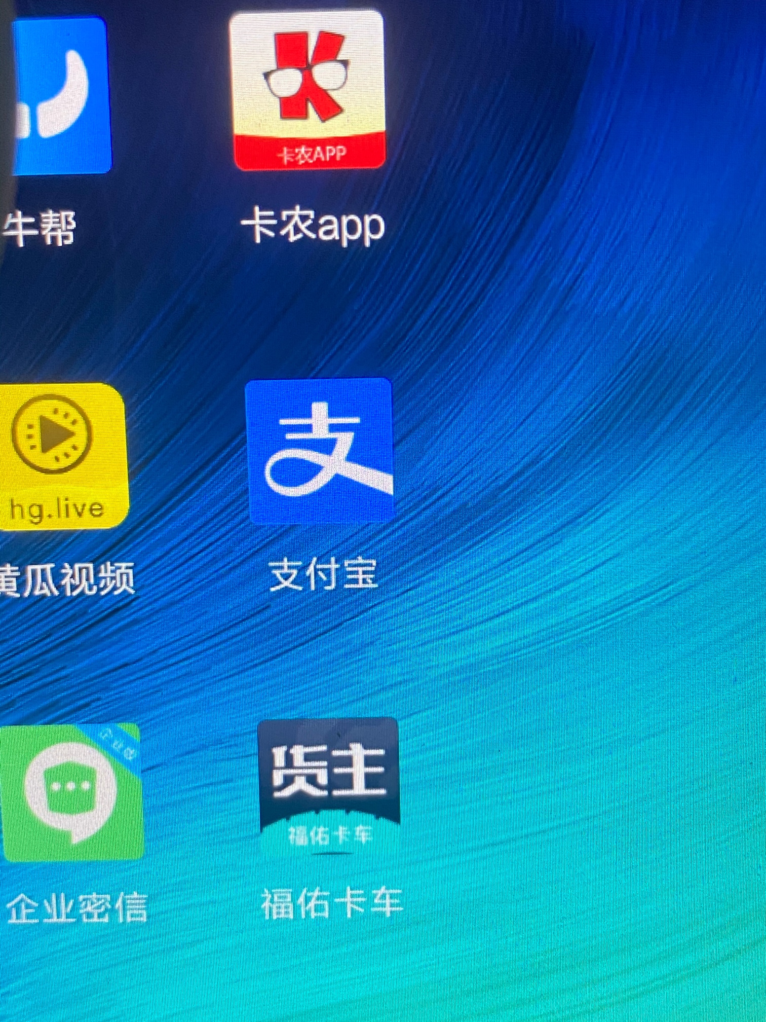 谁要，这怎么搞，打赏都不行

5 / 作者:-半梦半醒 / 
