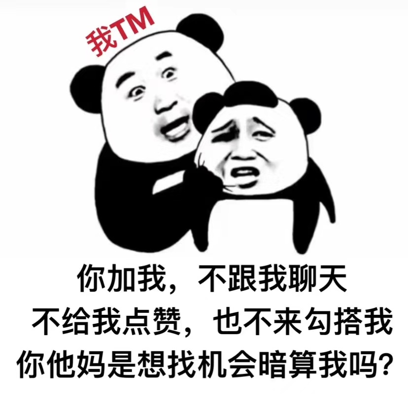 又到了大家最喜欢的全民口子时间有额度不下款的红包补偿好不