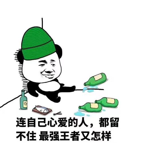 很多老哥在卡农见到女号为了加人家就去打赏甚至不确定是男是女，而我在卡农认识好几个86 / 作者:帅帅帅少帅 / 