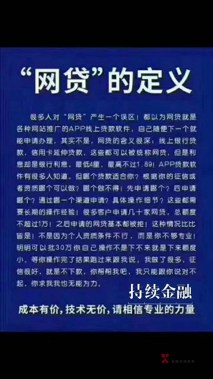 唉~大家好开始老哥儿开始讲故事了,板凳瓜子矿泉水小板凳准备好,本人原本是一个维修94 / 作者:Armand花呗 / 唉~大家好开始老哥儿开始讲故事了,板凳瓜子矿泉水小板凳准备好,本人原本是一个维修94 / 作者:Armand花呗 /