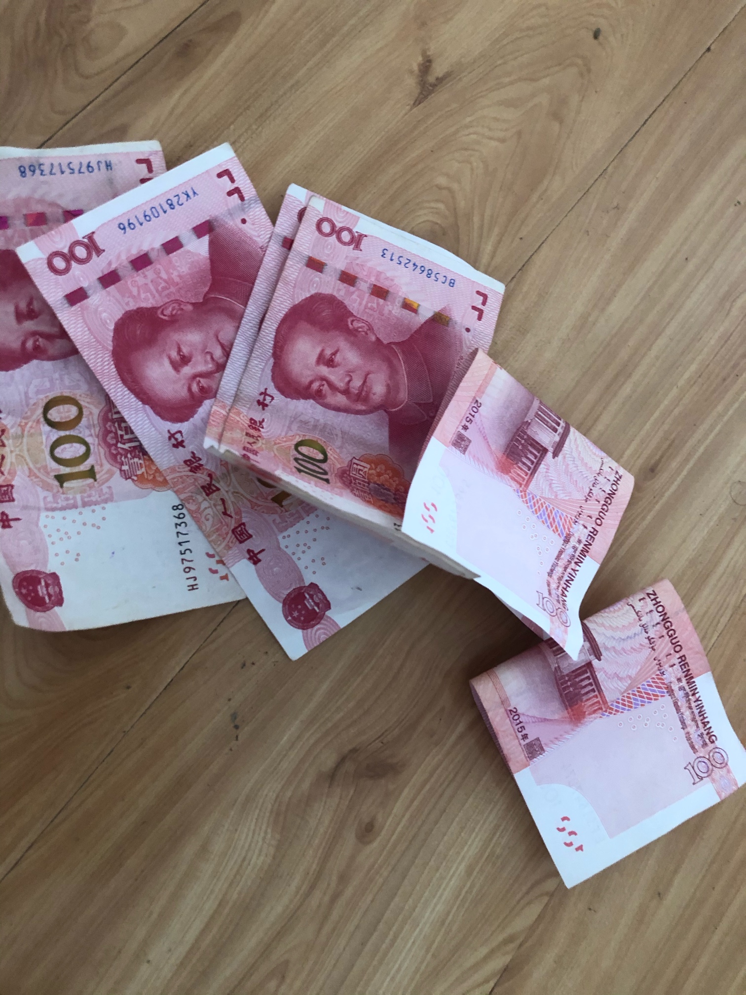 600现金图片实拍图图片