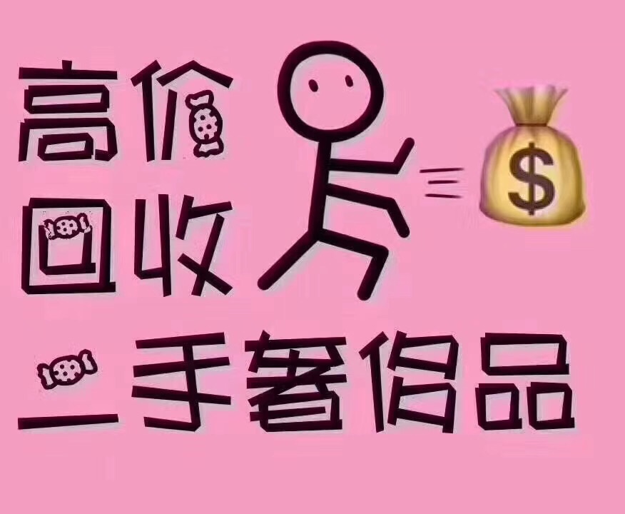 各位兄弟们你说我要是在卡侬里私人借贷20000一年还