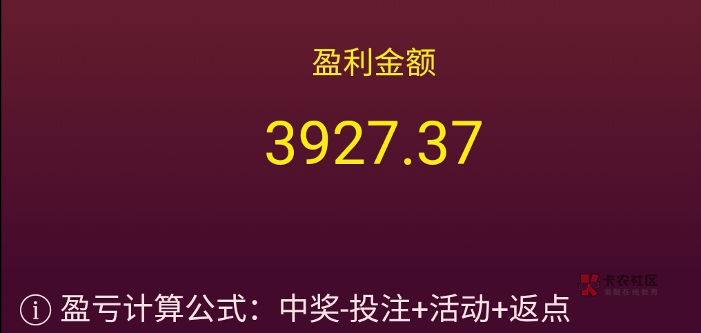 6楼 16楼团个粽子  另外祝大家端午安康


9 / 作者:略略略略懂 / 