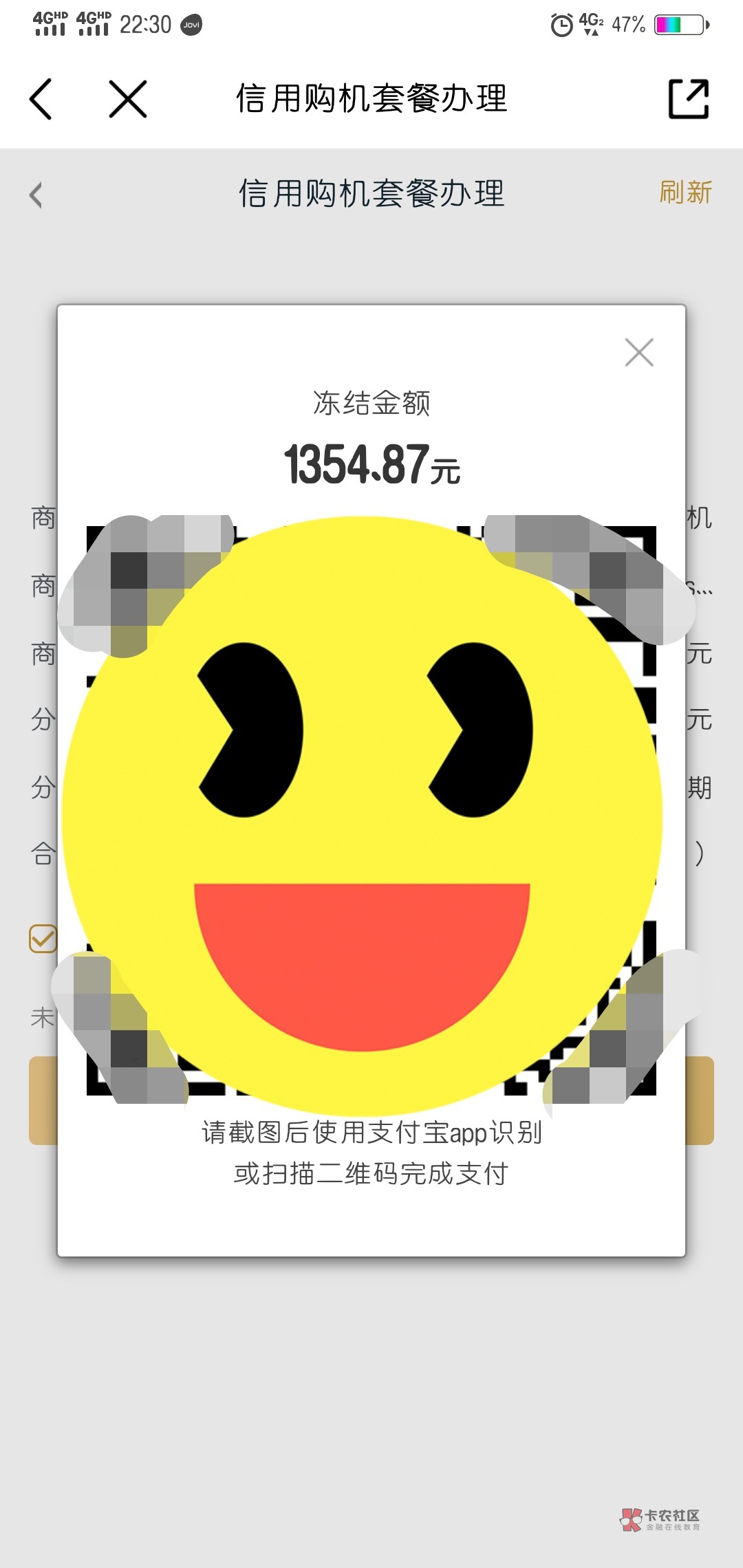 关于0元购机,半价新机,优惠购机,希望对你有帮助。
大致就下面几种吧。
1,和包支1 / 作者:初恋92 / 关于0元购机,半价新机,优惠购机,希望对你有帮助。
大致就下面几种吧。
1,和包支1 / 作者:初恋92 /