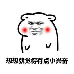 瘫痪公园


16 / 作者:帅帅帅少帅 / 