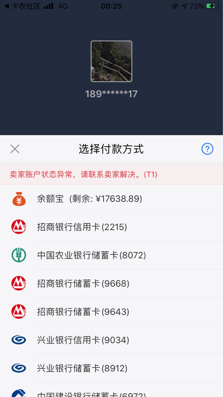10个50 随机
29 / 作者:逆袭之路 / 