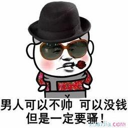 5个100 四点半开始 
36 / 作者:韩信信 / 