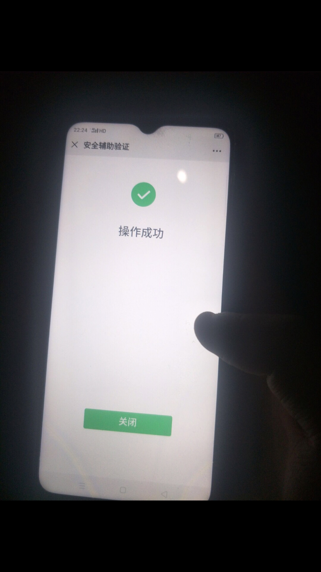 这G日的骗单的，还是牛帮的，一点骨气都没有，说自己出道早，你嫩了，大晚上打个电话99 / 作者:FK4334105 / 